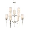 Z-Lite Emily 9 Light Chandelier, Brushed Nickel & Off White 3033-9BN